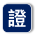 tag4