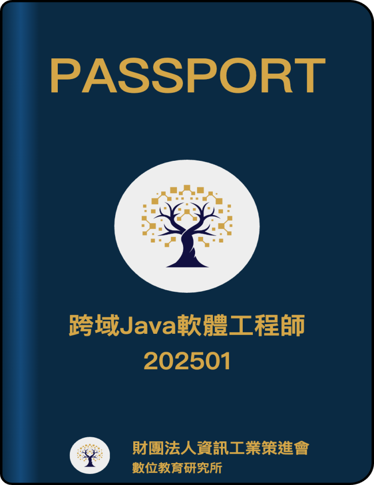 PassportSet_Cover