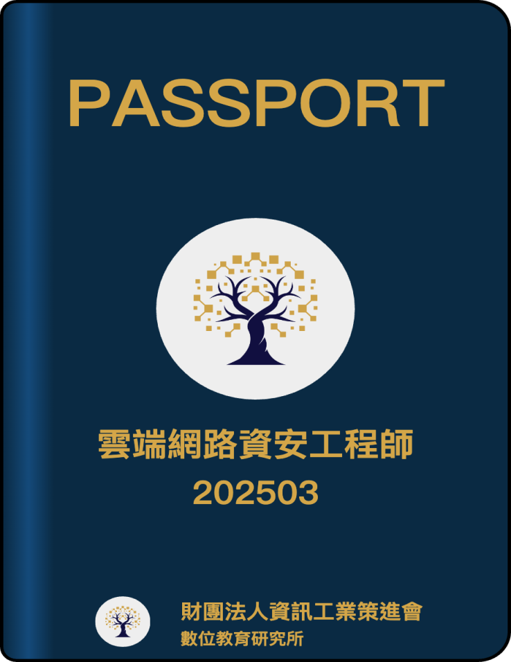PassportSet_Cover