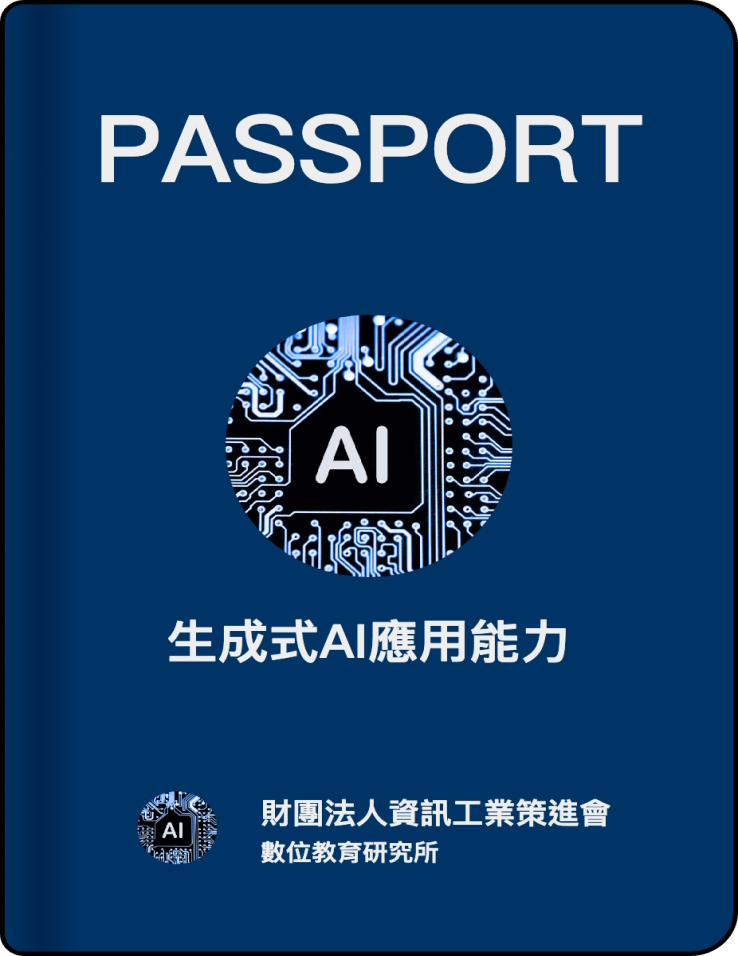 PassportSet_Cover