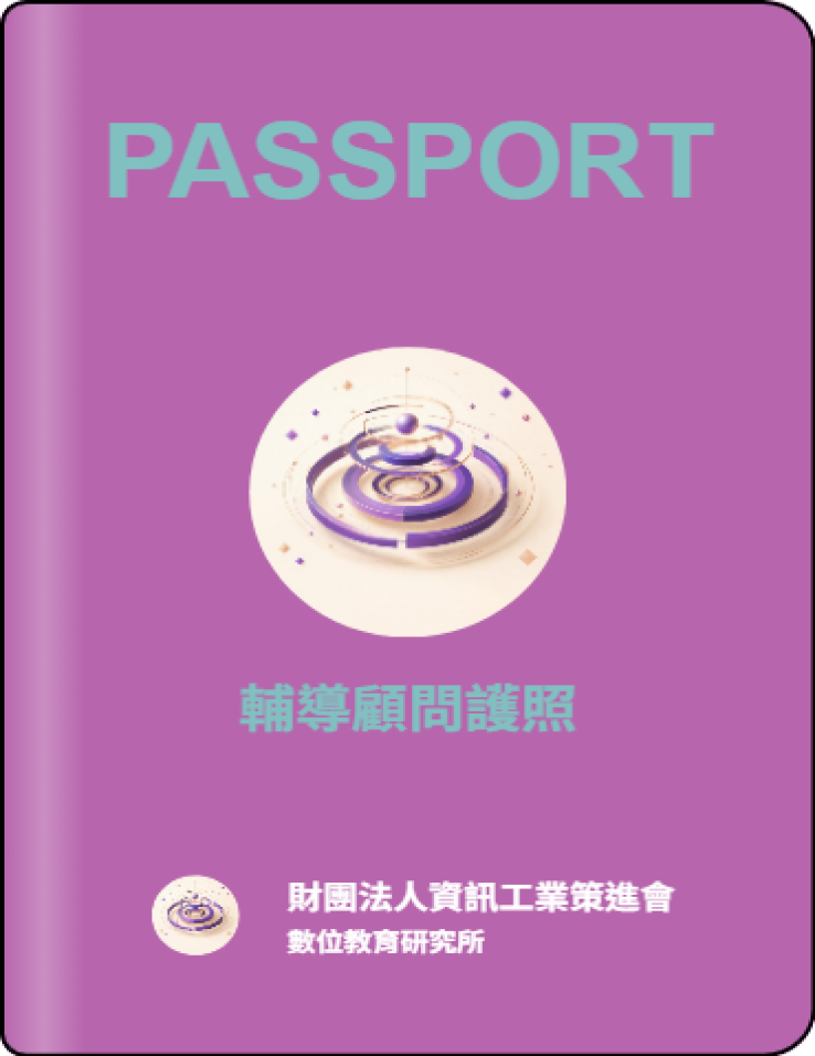 PassportSet_Cover